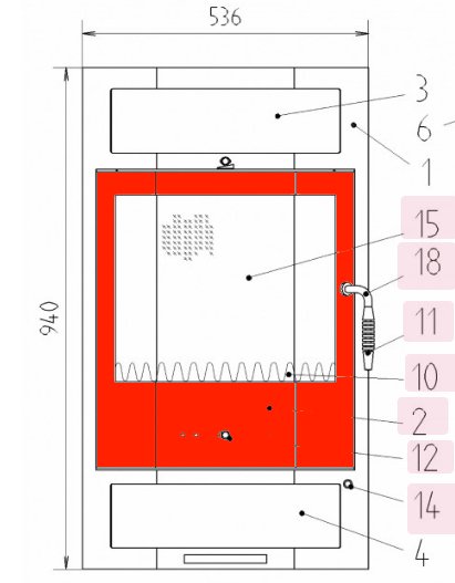 Haas+Sohn Göteborg 252.15 Feuerraumtür